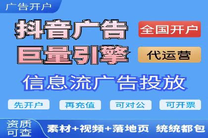 百度竞价排名策略解析及实战案例